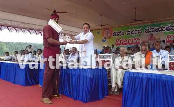 ಉಪ್ಪಿನಂಗಡಿ: ಕಂಬಳದೊಂದಿಗೆ ಜೀವನದಿ ನೇತ್ರಾವತಿಯೂ ಉಳಿಯಲಿ- ಸುಂದರ ರೈ ಮಂದಾರ